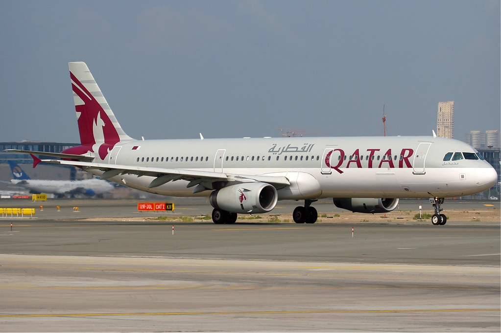 Qatar Airways Airbus A321 CEO