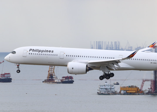 Phillippine AIrlines