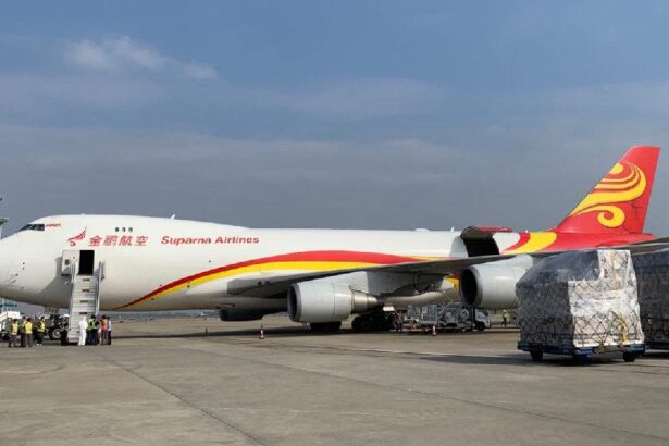 A Suparna Airlines freighter aircraft, part of HNA Cargo's fleet on tarmac