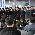 Jeju Air Crash Woo Won Sik