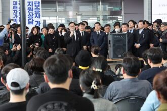 Jeju Air Crash Woo Won Sik