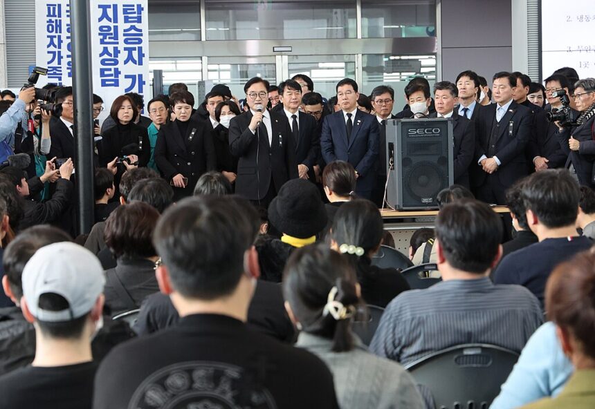 Jeju Air Crash Woo Won Sik
