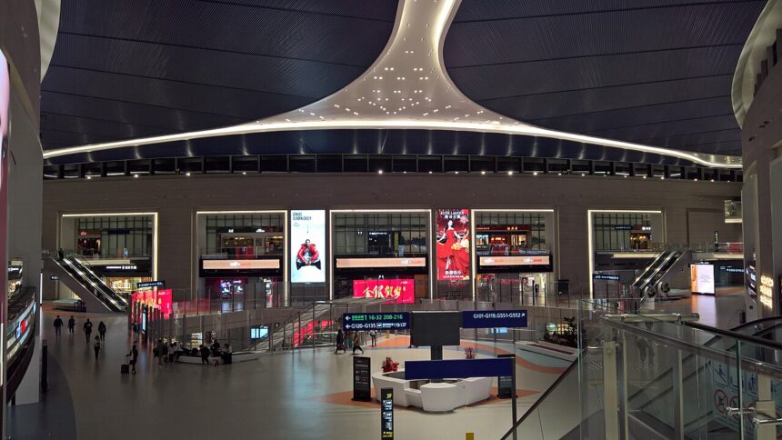 Shanghai Pudong Satellite Terminal