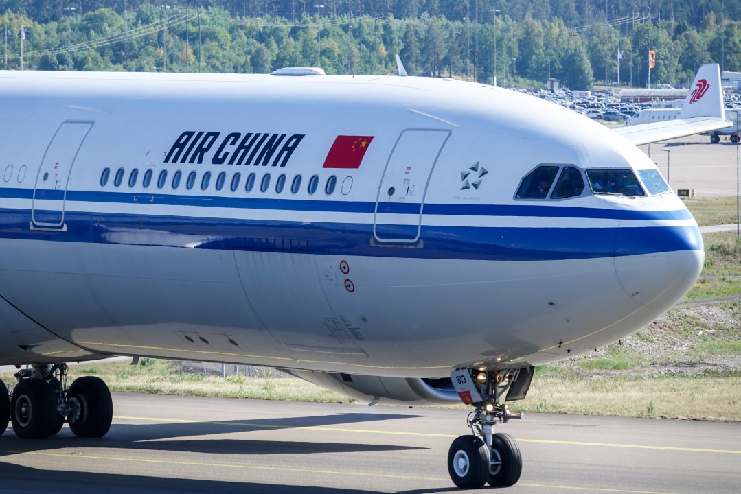 An Air China Airbus A330 ,taxied.