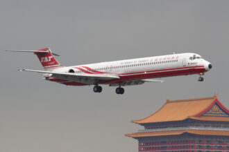 A Far Eastern Air Transport MD-83 in mid flight.