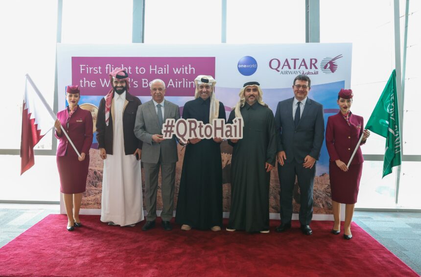 Qatar Airways Staff Celebrate Inaugural Flight to Hail