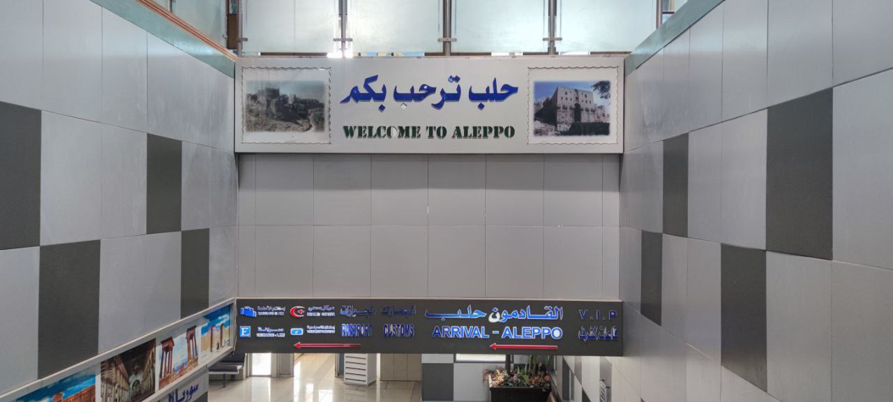 Flights to Aleppo to Resume on Tuesday