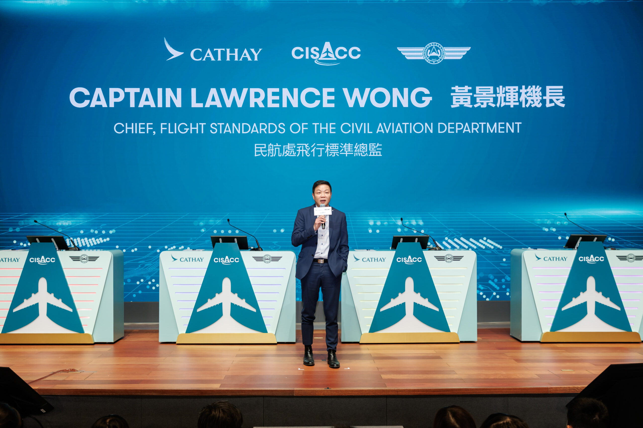 Delivering a speech at the event, Chief Flight Standards of the Civil Aviation Department Captain Lawrence Wong 
