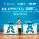 Cathay