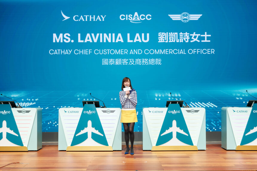 Cathay