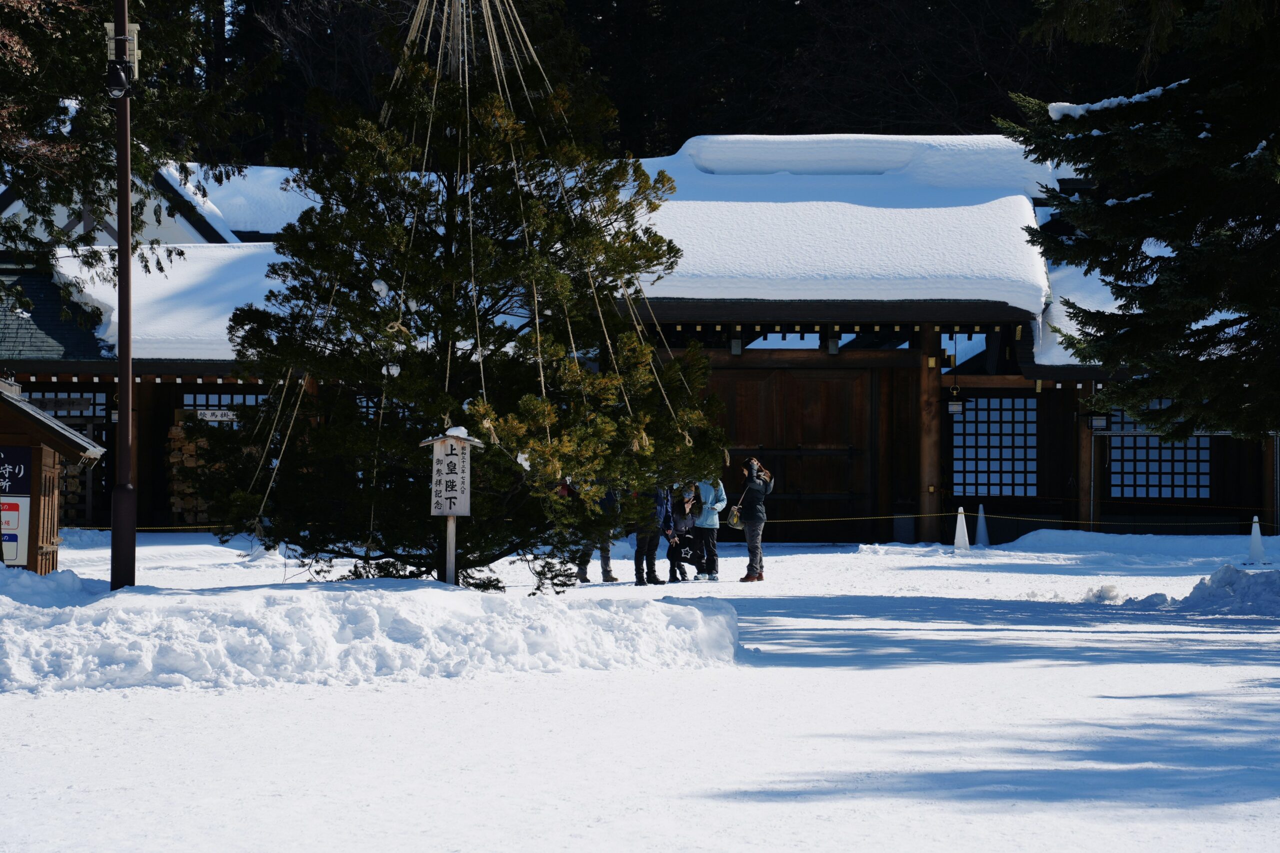 Sapporo, Hokkaido, Japan with snow