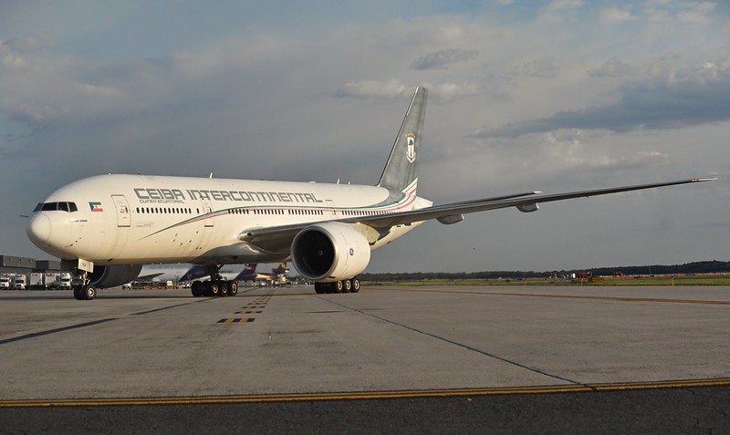 Ceiba Intercontinental aircraft on the ground.