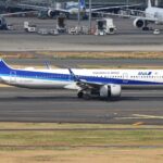 ANA Airbus A321-272N, featuring the airlines "Inspiration of Japan" slogan on fuselage