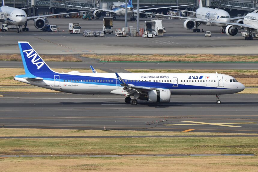 ANA Airbus A321-272N, featuring the airlines "Inspiration of Japan" slogan on fuselage