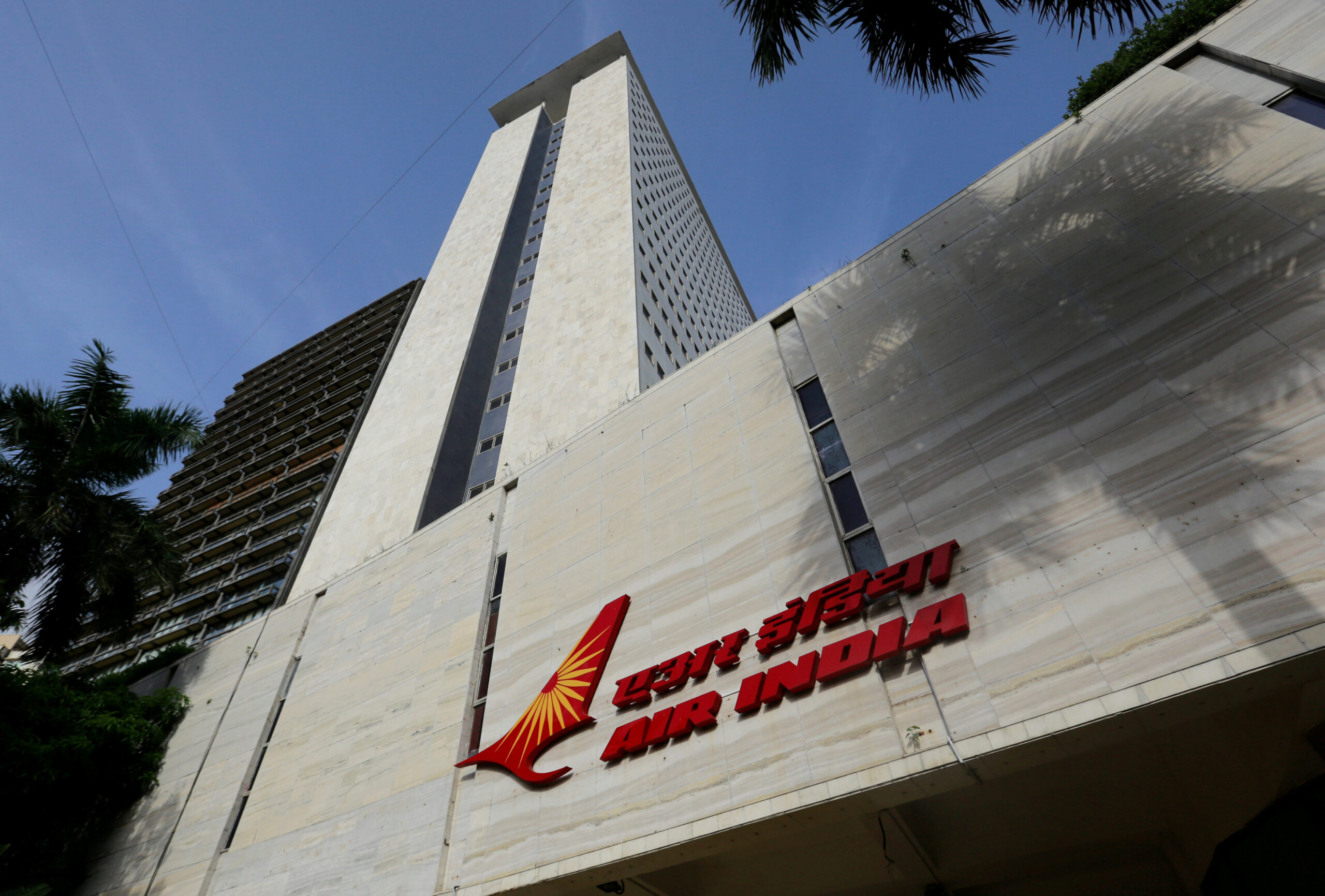 The exterior of Air India's headquarters