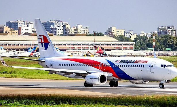 Malaysia Airlines is Malaysia's national carrier