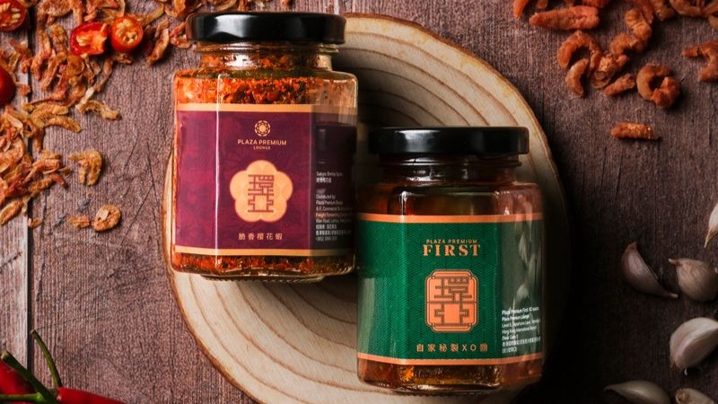Two sauce jars