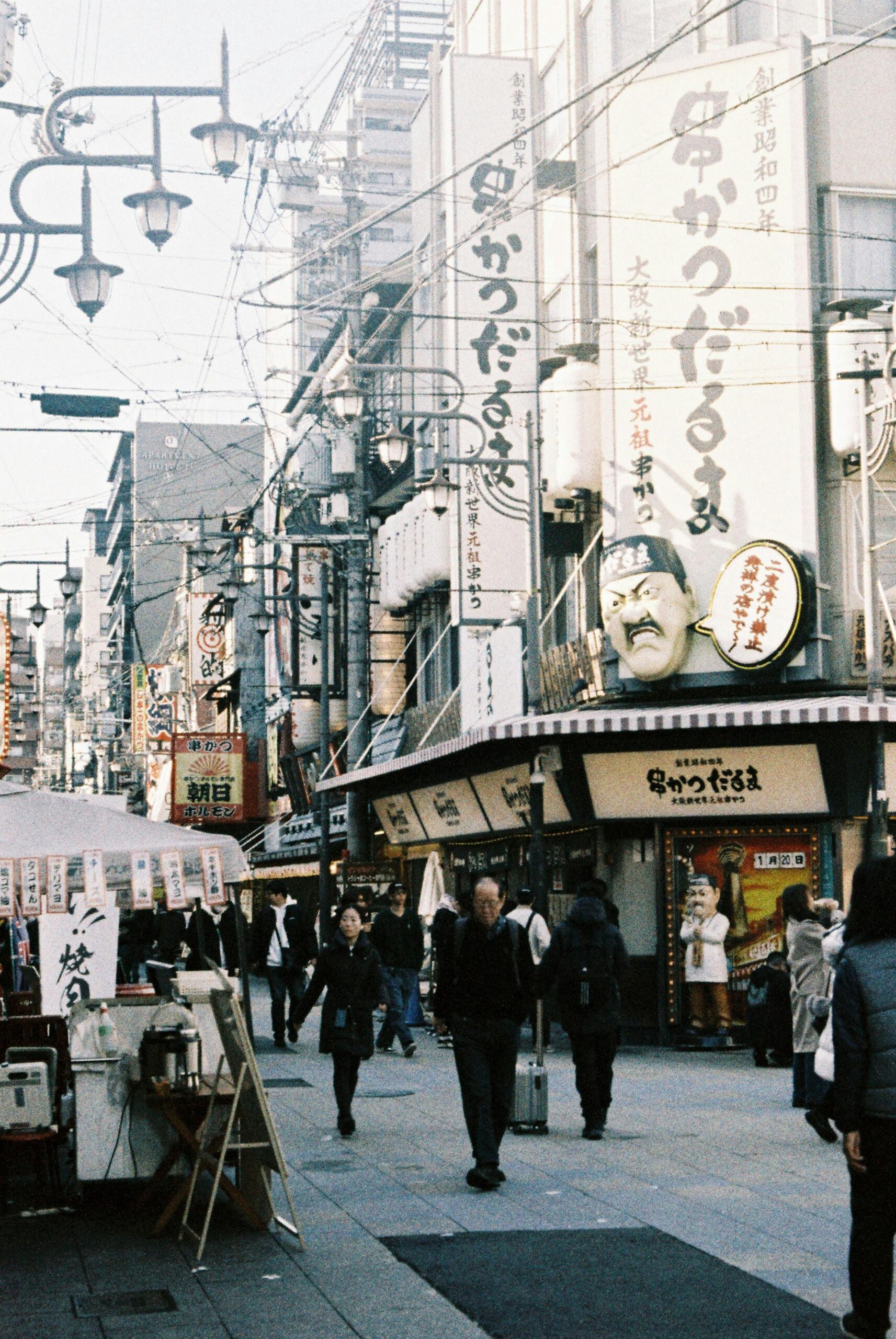 Vibrant Street Life in Dotonbori, Osaka