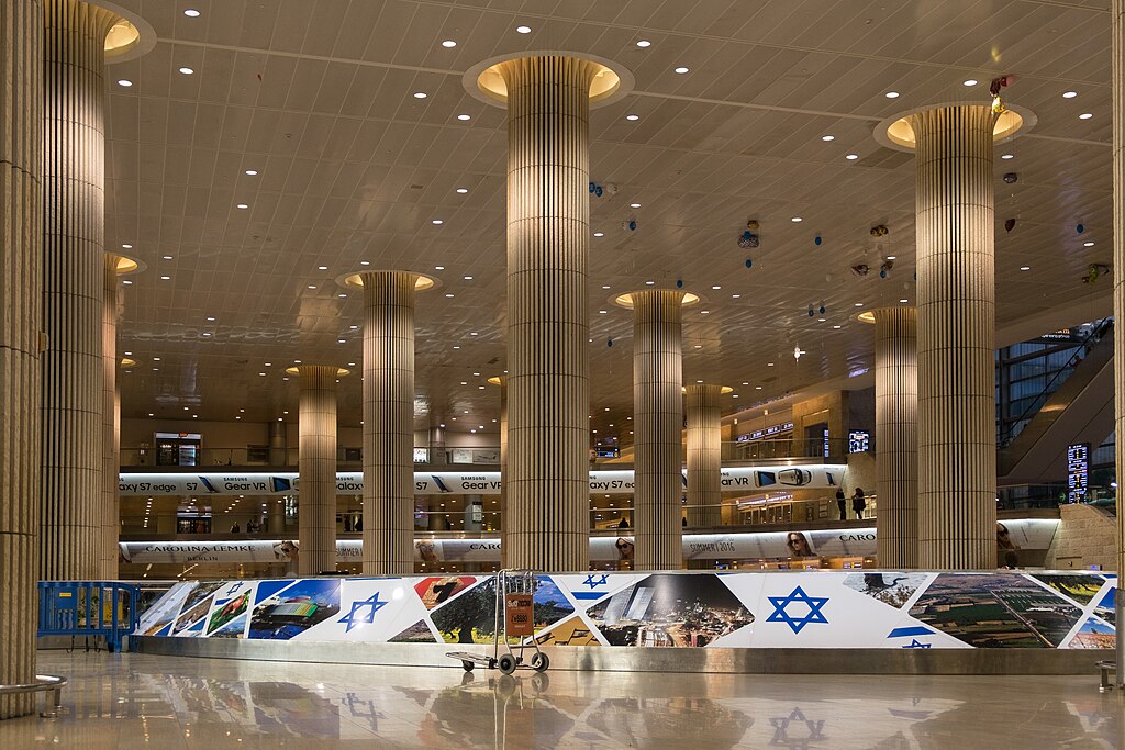 Interior of Ben Gurion International Airport Tel Aviv