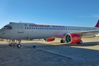A Juneyao Air A321-200N in a stationary position.