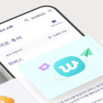 Weverse option on the Korean Air SKYPASS