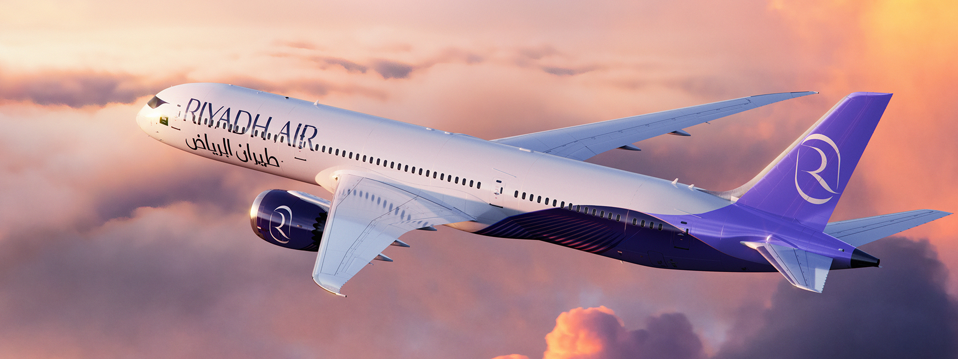 Riyadh plane banner. The aircraft is flying under a sunset and it is mostly white.