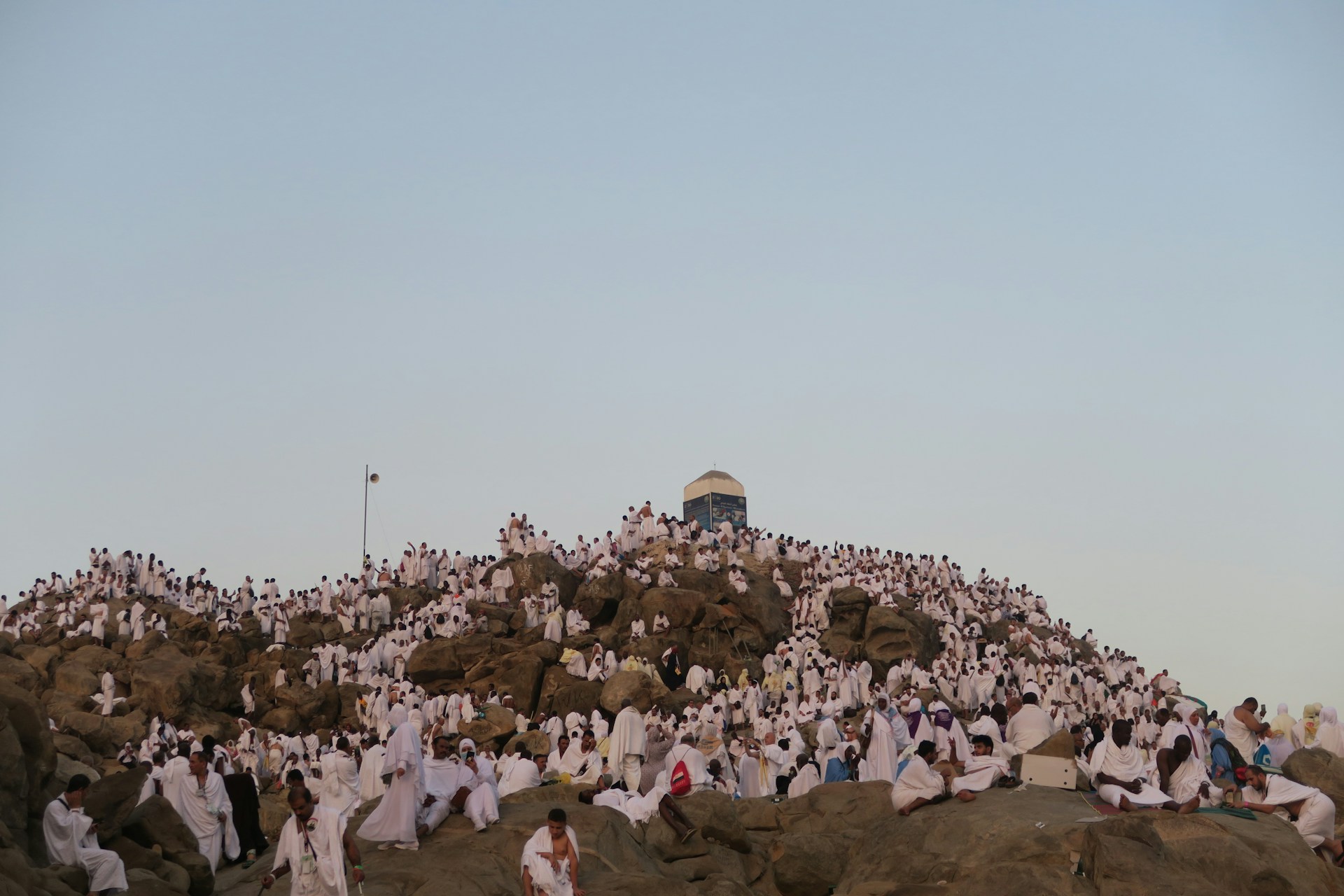 Pilgrims on a hill in Mecca, Saudi Arabia