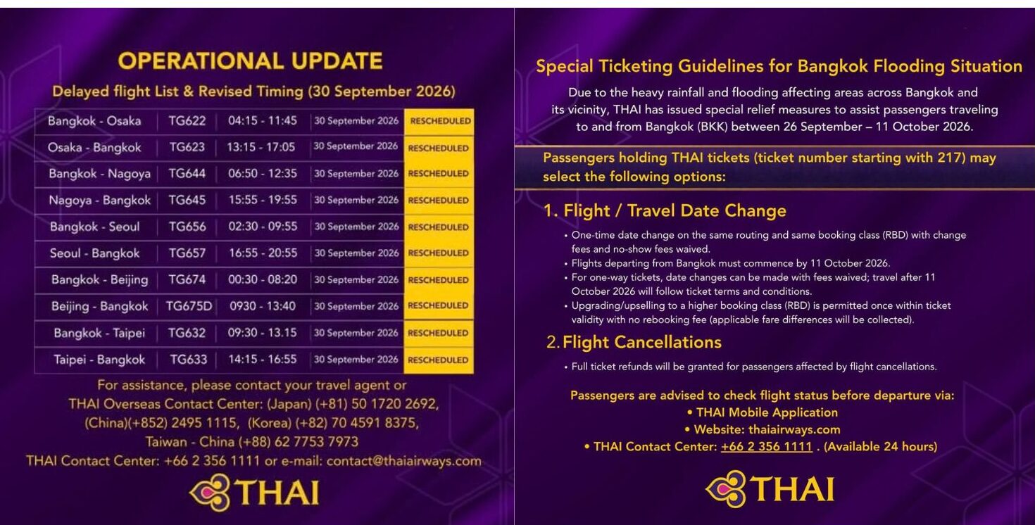 Image shows two social media posts from Thai Airways updating on operations and flight cancellations as well as special ticketing guidelines