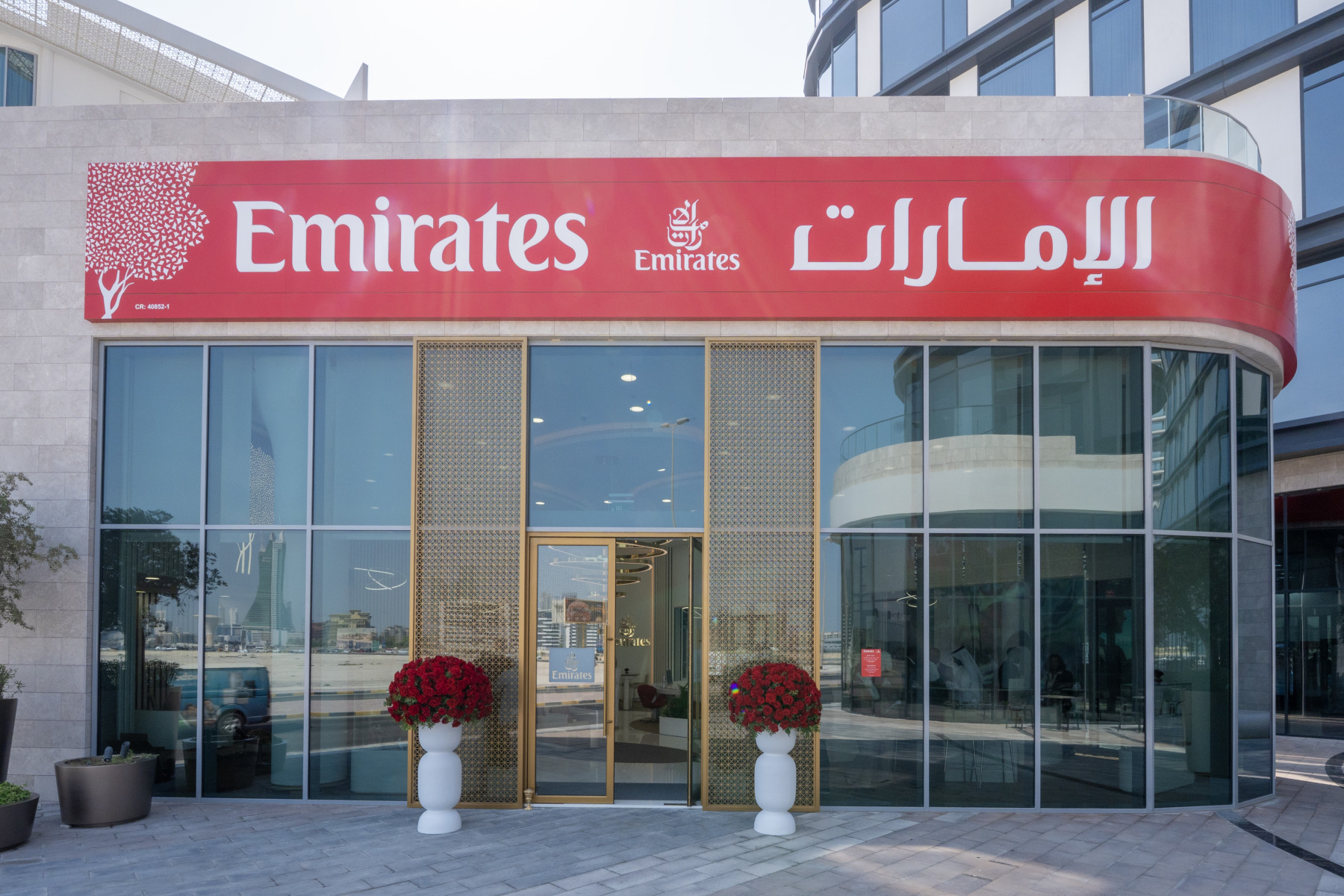 Photograph depicting the physical exterior of the new Emirates travel store in Manama, Bahrain. 